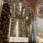 コーヒー豆の脂