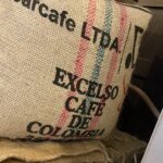 今期 島珈琲のコロンビアコーヒー豆の動向