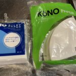 続・円すいペーパーフィルター　（5502）