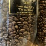 今期のブラジルはうまいで　（5526）