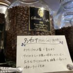 決済代行会社　変更します　（5558）