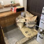 すっからかん　（5560）