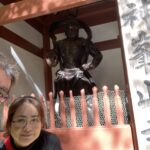 紅葉を楽しみに神峯山寺へ行ってきました　（4785）